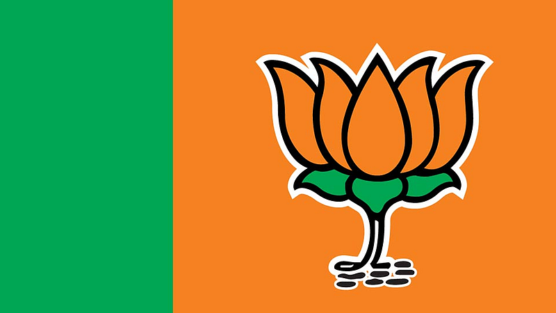 Election Results : भाजपच्या धडाडत्या तोफेचा 11714 मतांनी पराभव