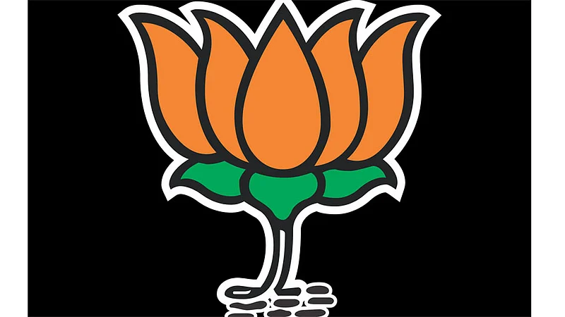 bjp.jpg