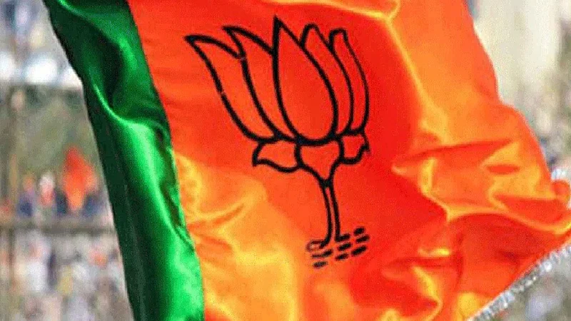 bjp expels 2 sitting mla and 5 leaders from party