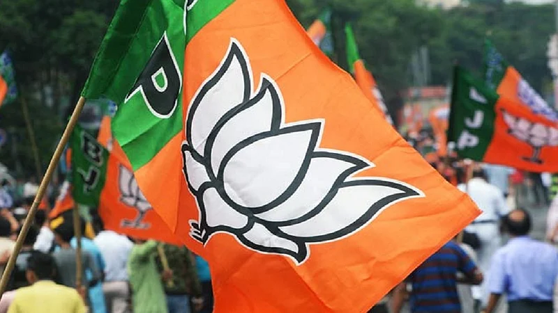 bjp