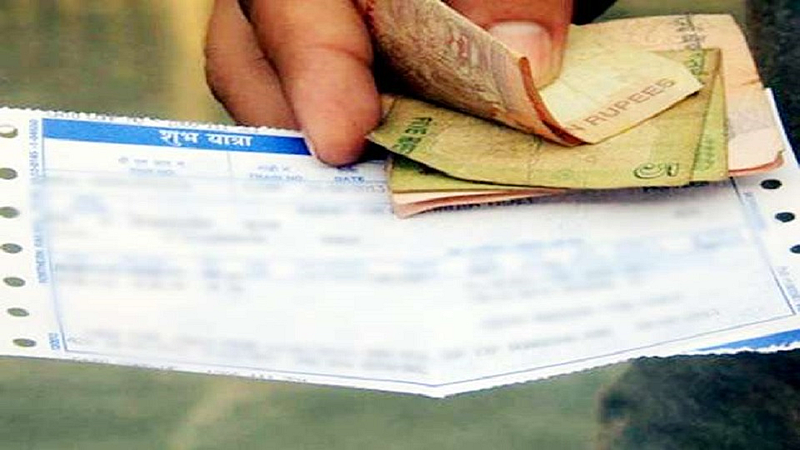 ticket