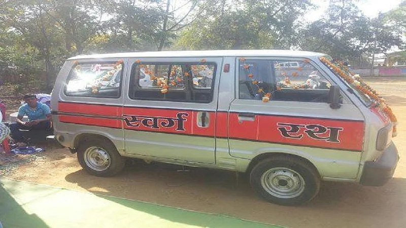 there is no van for funerals in brahmpuri read full story