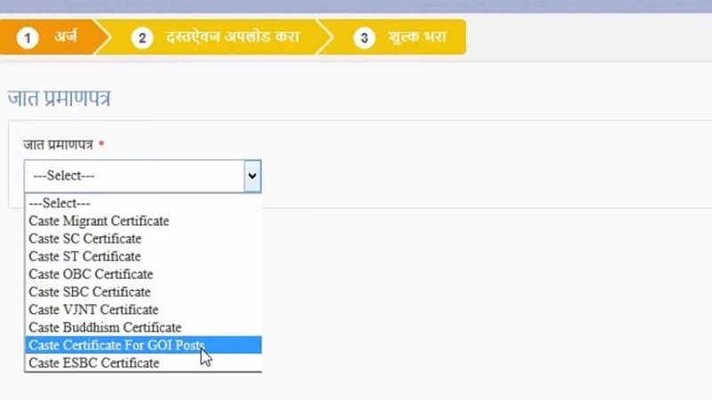 Satara Latest Marathi News