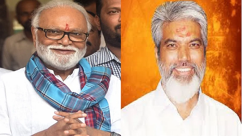 chagan bhujbal and dada bhuse.jpg