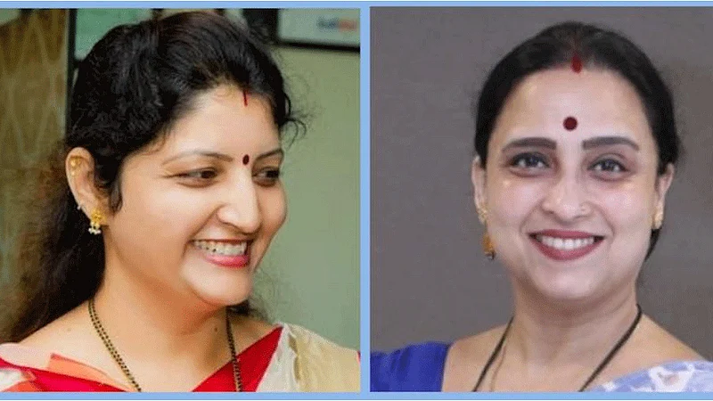 Twitter war in Rupali Chakankar and Chitra Wagh