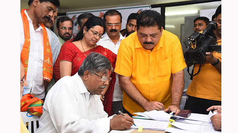 chandrakant patil filed nomination from BJP in kothrud assembly constituency.jpg
