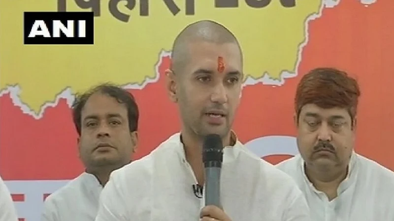 chirag paswan