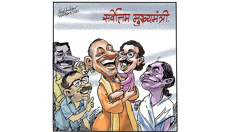 cm