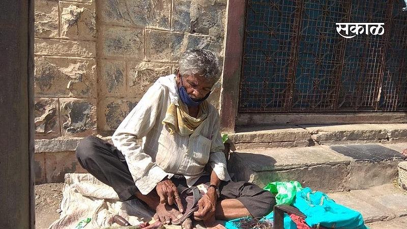 संत रोहिदास चर्मोद्योग महामंडळाचा अजब कारभार; महिलांसह विद्यार्थी त्रस्त