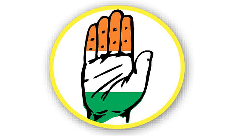 कॉंग्रेसच्या प्रचारासाठी तीन माजी मुख्यमंत्री येणार