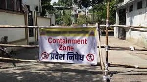 akola news Three more days of public curfew in Khamgaon, citizens decide to break the chain of corona, initiative for spontaneous curfew
