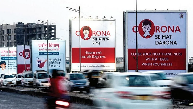 corona