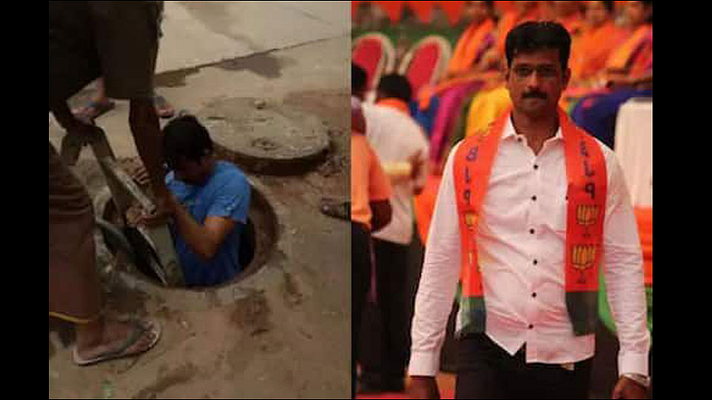 corporator manohar shetty himself went inside the manhole for cleaning at mangalore