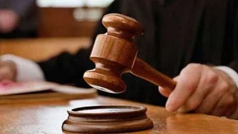 court_7_0.jpg