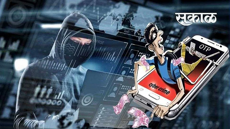 RBI and cyber police remove cyber fraud app from play store