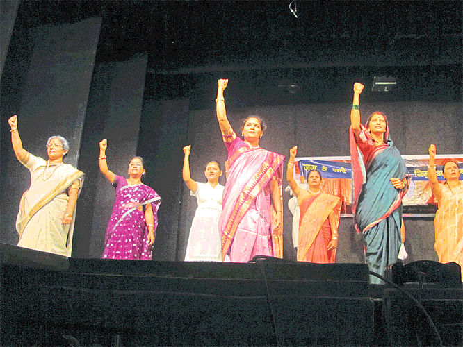 Awareness about drama for women harassment