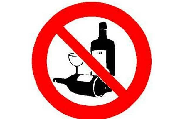 Parner's agricultural assistant's liquor side business