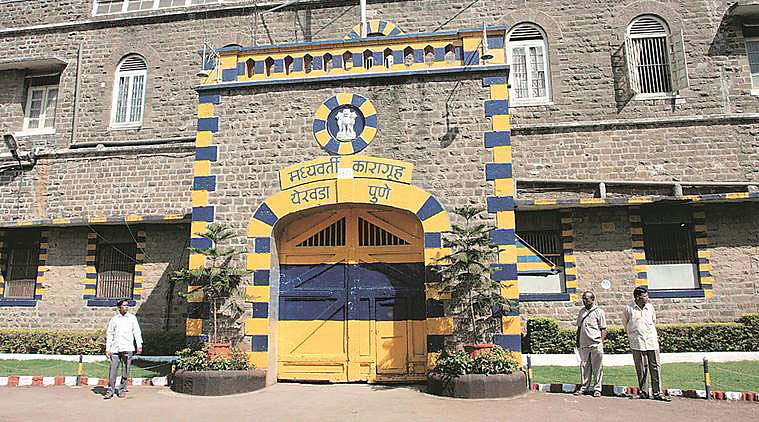 Yerawada Jail
