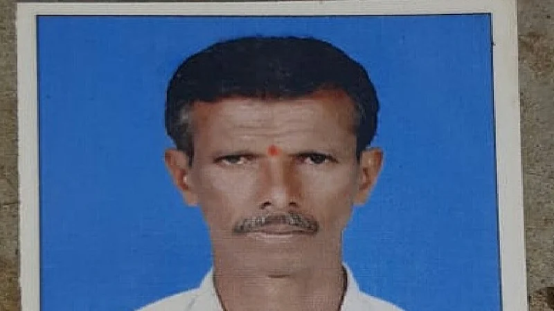 dhame