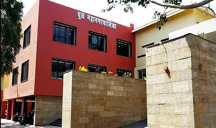 dhule corporation