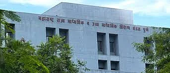 संग्रहीत छायाचित्र