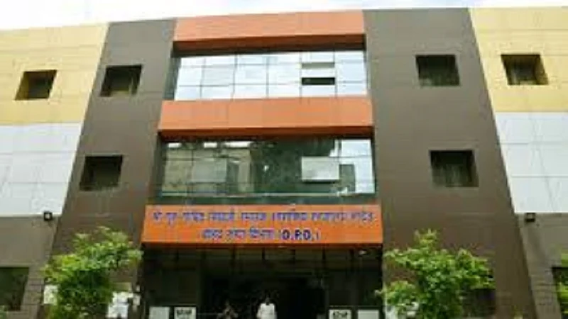 Nanded Photo