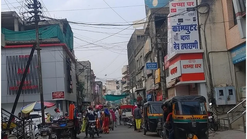 akola news Merchants lock down Zugar !, many shops open in the city