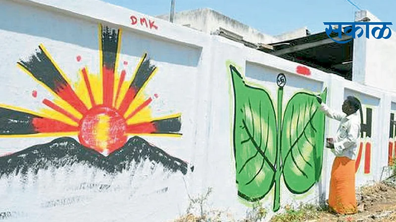 election-tamilnadu