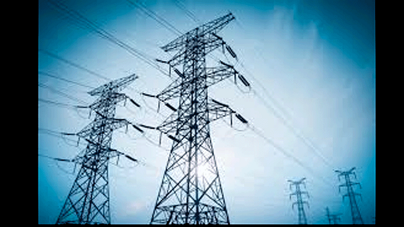 electricity supply