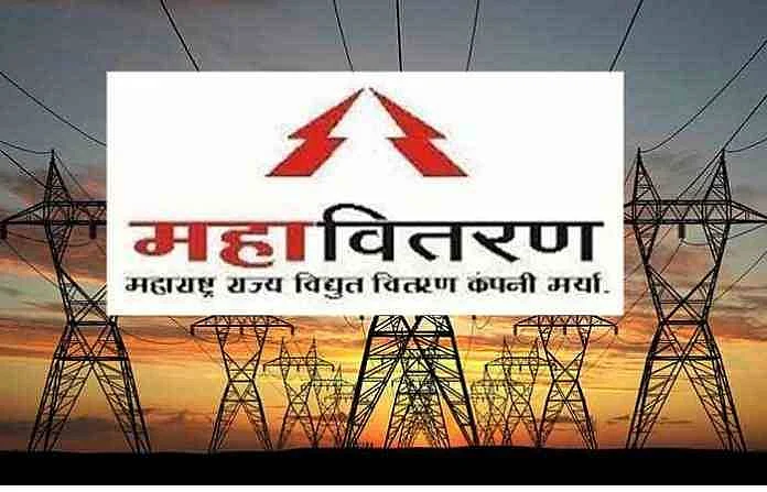 Akola News: Posters, banners obstruct smooth power supply, MSEDCL warns of criminal charges