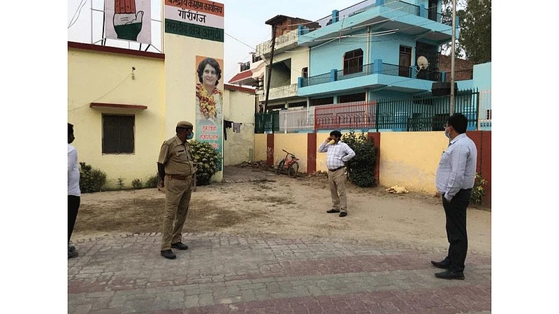 Rahul Gandhi Office