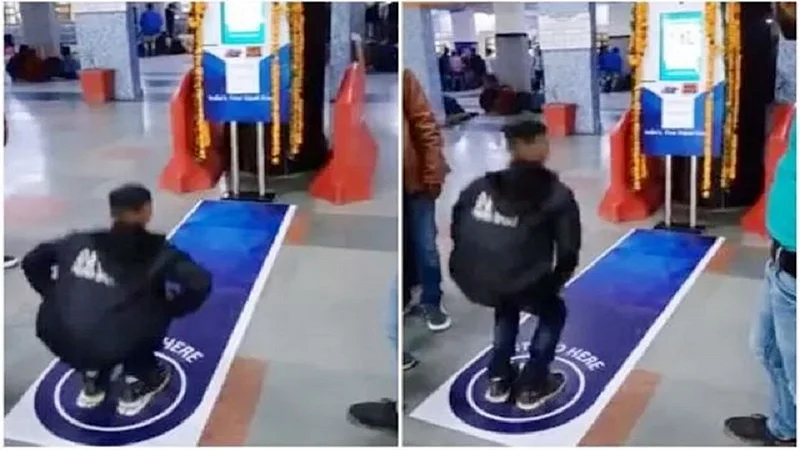 free-railway-ticket.jpg
