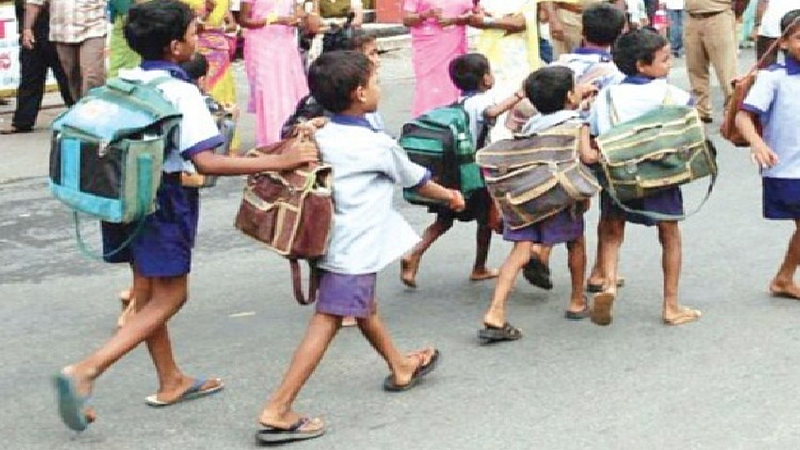 Mumbai