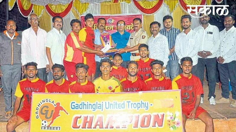 United team winners at Gadhinglaj Kolhapur Marathi News