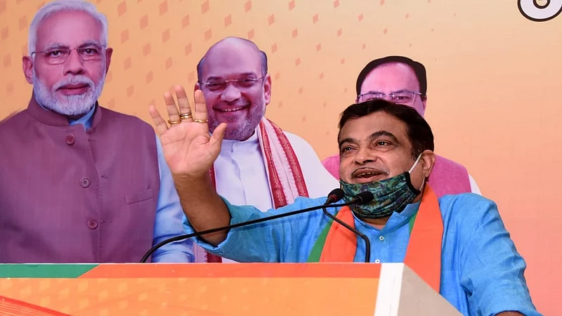 gadkari