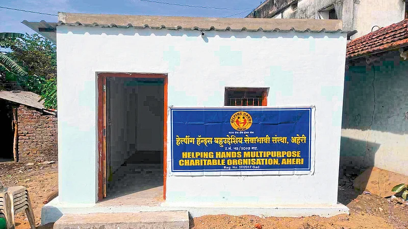 अहेरी : संस्थेने निर्मलासाठी बांधलेले घर.