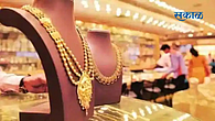 Today's Gold Price Updates Today's Gold Price Updates