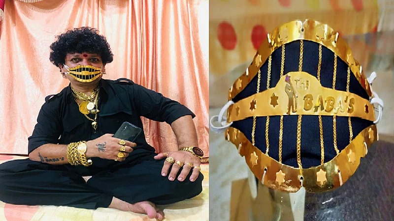 golden mask.jpg