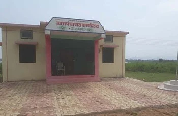 gondia