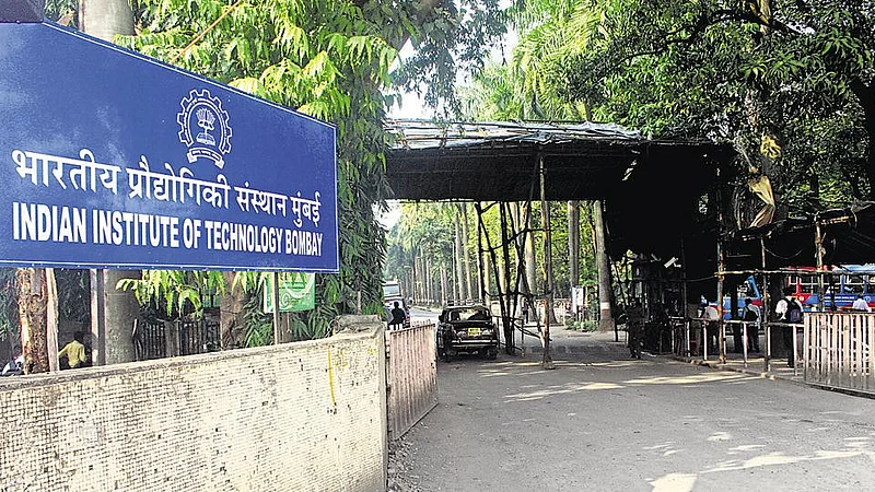 लॉकडाऊनमध्येही IIT ची पोरं मालामाल; प्लेसमेंटमध्ये विद्यार्थ्यांना कोटींचे पॅकेज}