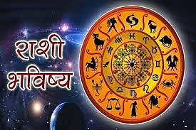 Aurangabad news