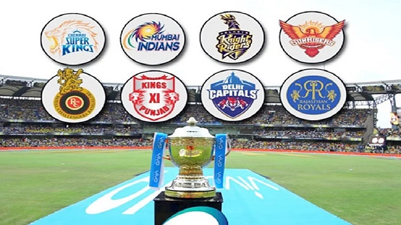 ipl trophy
