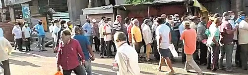 Islampur people took a free breath; But...