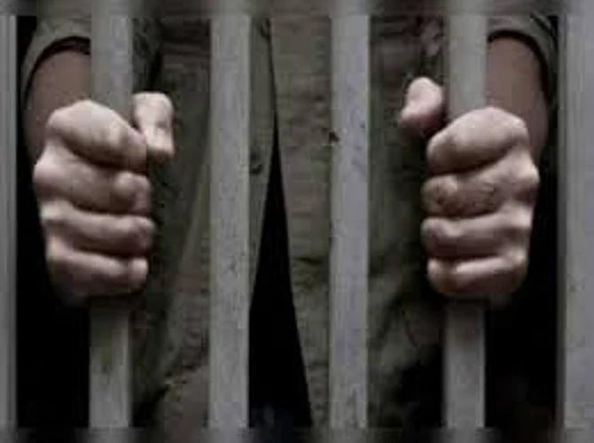 jail