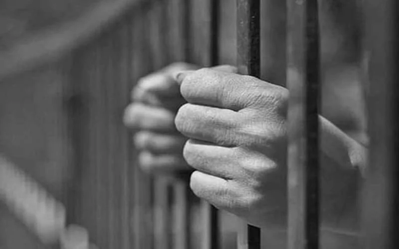 jail