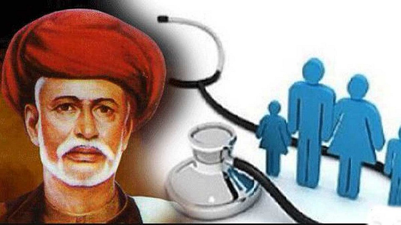 In Sangli Phule Janaarogya Yojana benefits only 2569 patients