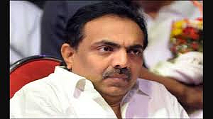 jayant patil.jpg