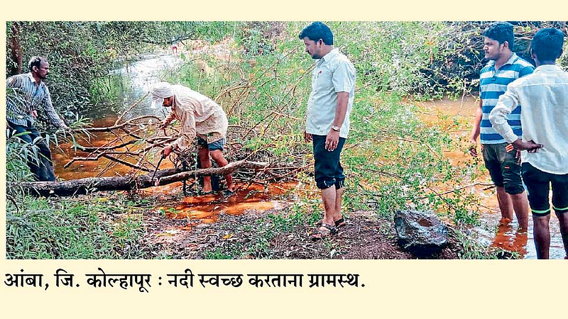 लोकसहभागातून कडवी नदीपात्राची स्वच्छता