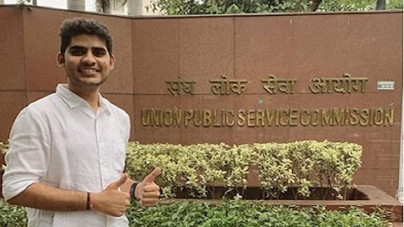 upsc topper kanishka kataria