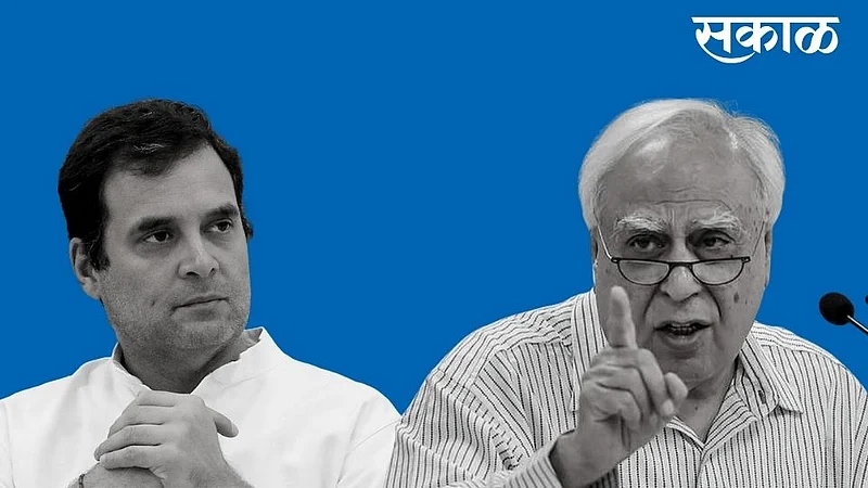 kapil sibbal.}